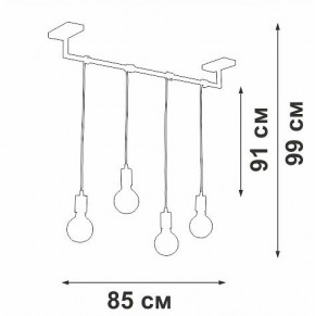 Подвесной светильник Vitaluce V3032 V3032-1/4S в Ревде - revda.ok-mebel.com | фото 4