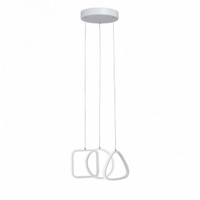 Подвесной светильник Vitaluce V30480 V30480-0/3S в Ревде - revda.ok-mebel.com | фото 3