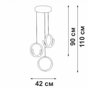 Подвесной светильник Vitaluce V30480 V30480-1/3S в Ревде - revda.ok-mebel.com | фото 3