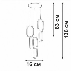 Подвесной светильник Vitaluce V3081 V3081-0/1S в Ревде - revda.ok-mebel.com | фото 3