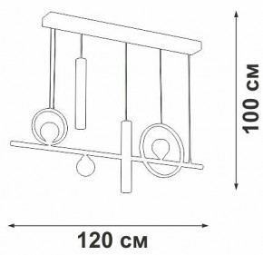 Подвесной светильник Vitaluce V3095 V3095-0/5S в Ревде - revda.ok-mebel.com | фото 5