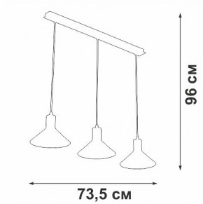 Подвесной светильник Vitaluce V3788 V3788-1/3S в Ревде - revda.ok-mebel.com | фото 4