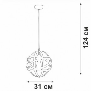 Подвесной светильник Vitaluce V3798 V3798-1/1S в Ревде - revda.ok-mebel.com | фото 3