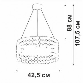 Подвесной светильник Vitaluce V5329 V5329-8/6S в Ревде - revda.ok-mebel.com | фото 6