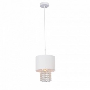 Подвесной светильник Vitaluce V5810 V5810-0/1S в Ревде - revda.ok-mebel.com | фото 2