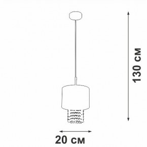 Подвесной светильник Vitaluce V5810 V5810-0/1S в Ревде - revda.ok-mebel.com | фото 4