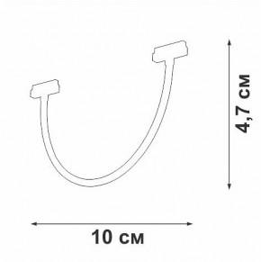 Подвесной светильник Vitaluce VT0200048 VT0200048-00 в Ревде - revda.ok-mebel.com | фото 5