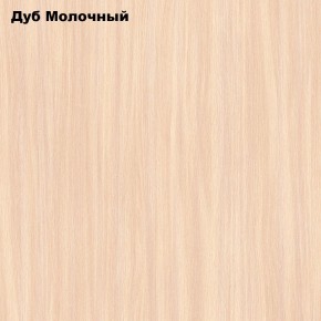 Полка Куб-1 в Ревде - revda.ok-mebel.com | фото 2