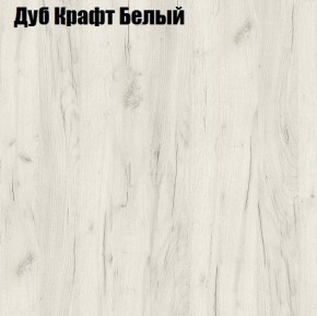 Полка Куб-5 в Ревде - revda.ok-mebel.com | фото 5