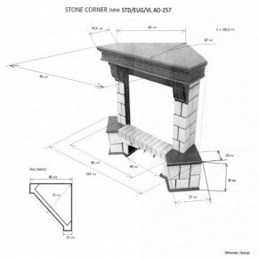 Портал для электрокамина Stone New Corner (угловой) STD AO в Ревде - revda.ok-mebel.com | фото 2