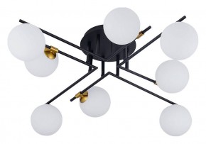 Потолочная люстра Arte Lamp Gemini A2243PL-8BK в Ревде - revda.ok-mebel.com | фото