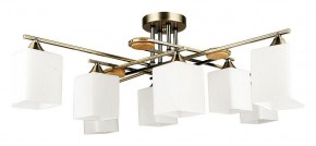 Потолочная люстра Arte Lamp Largo A4497PL-8AB в Ревде - revda.ok-mebel.com | фото