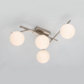 Потолочная люстра Citilux Dorsy CL223141 в Ревде - revda.ok-mebel.com | фото 11