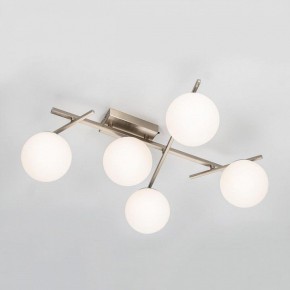 Потолочная люстра Citilux Dorsy CL223151 в Ревде - revda.ok-mebel.com | фото 5