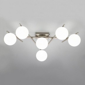 Потолочная люстра Citilux Dorsy CL223161 в Ревде - revda.ok-mebel.com | фото 8