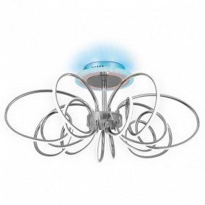 Потолочная люстра Citilux Salma Smart CL224A171 в Ревде - revda.ok-mebel.com | фото