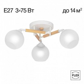 Потолочная люстра Citilux Tika CL133130 в Ревде - revda.ok-mebel.com | фото 2