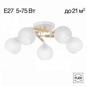 Потолочная люстра Citilux Tika CL133150 в Ревде - revda.ok-mebel.com | фото 2