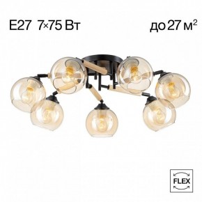 Потолочная люстра Citilux Tika CL133171 в Ревде - revda.ok-mebel.com | фото 2