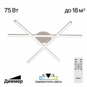 Потолочная люстра Citilux Trent CL203630 в Ревде - revda.ok-mebel.com | фото 3