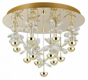 Потолочная люстра Eglo PIANOPOLI 3 390308 в Ревде - revda.ok-mebel.com | фото