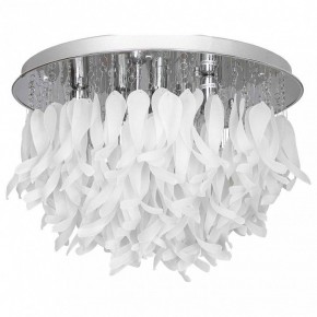 Потолочная люстра Lussole Como GRLSA-5603-07 в Ревде - revda.ok-mebel.com | фото