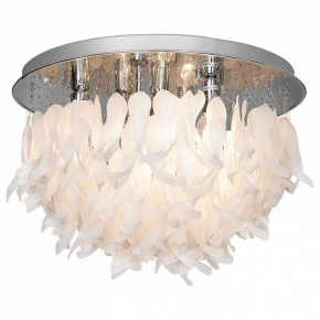 Потолочная люстра Lussole Como LSA-5603-07 в Ревде - revda.ok-mebel.com | фото 2