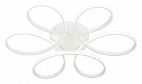Потолочная люстра Vitaluce V04610 V04610-03/6PL в Ревде - revda.ok-mebel.com | фото