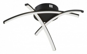 Потолочная люстра Vitaluce V2709 V2709-1/3PL в Ревде - revda.ok-mebel.com | фото
