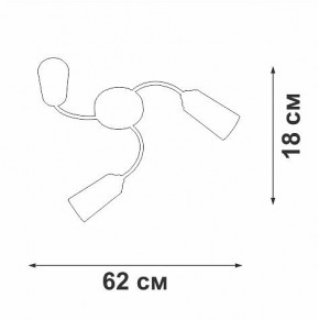 Потолочная люстра Vitaluce V2831 V2831-9/3PL в Ревде - revda.ok-mebel.com | фото 4