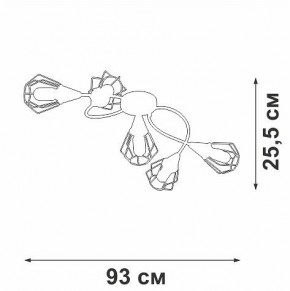 Потолочная люстра Vitaluce V3037 V3037-0/5PL в Ревде - revda.ok-mebel.com | фото 4
