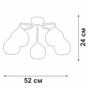 Потолочная люстра Vitaluce V3096 V3096-9/5PL в Ревде - revda.ok-mebel.com | фото 3