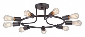 Потолочная люстра Vitaluce V3797 V3797-1/9PL в Ревде - revda.ok-mebel.com | фото