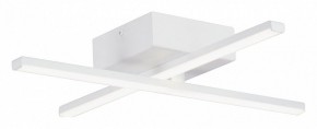 Потолочная люстра Vitaluce V3801 V3801-0/2PL в Ревде - revda.ok-mebel.com | фото