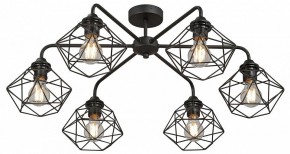 Потолочная люстра Vitaluce V42580 V42580-1/6PL в Ревде - revda.ok-mebel.com | фото