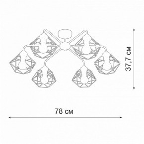 Потолочная люстра Vitaluce V42580 V42580-1/6PL в Ревде - revda.ok-mebel.com | фото 2