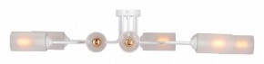 Потолочная люстра Vitaluce V4310 V4310-0/8PL в Ревде - revda.ok-mebel.com | фото 3