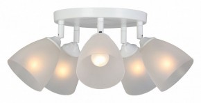 Потолочная люстра Vitaluce V4355 V4355-0/5PL в Ревде - revda.ok-mebel.com | фото