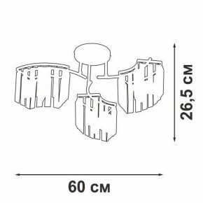 Потолочная люстра Vitaluce V5884 V5884-0/3PL в Ревде - revda.ok-mebel.com | фото 4