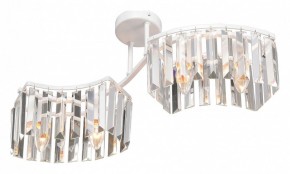 Потолочная люстра Vitaluce V5884 V5884-0/4PL в Ревде - revda.ok-mebel.com | фото