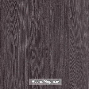 ГРЕТТА 1 Прихожая в Ревде - revda.ok-mebel.com | фото 16