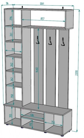 Прихожая с зеркалом V23_M в Ревде - revda.ok-mebel.com | фото 2