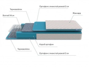 PROxSON Матрас FIRST Bonnell M (Ткань Синтетический жаккард) 120x195 в Ревде - revda.ok-mebel.com | фото 7