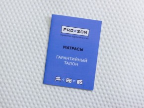 PROxSON Матрас Paradise Firm (Трикотаж Prestige Latte) 120x200 в Ревде - revda.ok-mebel.com | фото 10