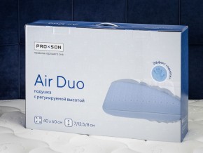 PROxSON Подушка Air Duo (Сатин Сатин) 40x60 в Ревде - revda.ok-mebel.com | фото 11