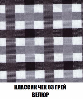 Пуф Акварель 1 (ткань до 300) в Ревде - revda.ok-mebel.com | фото 3