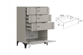 РИЧ Гостиная (модульная) кашемир в Ревде - revda.ok-mebel.com | фото 6