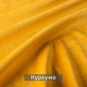 РИЧАРД-2 Стул в Ревде - revda.ok-mebel.com | фото 11