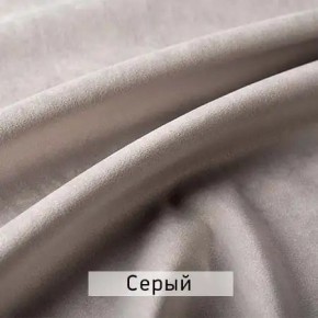 РИЧАРД-2 Стул в Ревде - revda.ok-mebel.com | фото 13