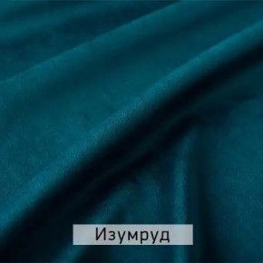 РИЧАРД-2 Стул в Ревде - revda.ok-mebel.com | фото 8